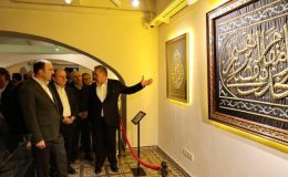 Başkan Altay, Konyalıları Mukaddes Emanetler Sergisi’ni görmeye davet etti