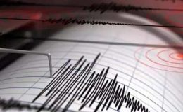 İran, 5.1 ile sallandı!