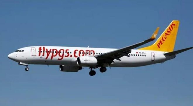 Pegasus beklentileri aştı: 2024’te 13,3 milyar liralık kar